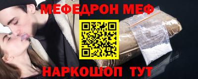 MDMA Новодвинск