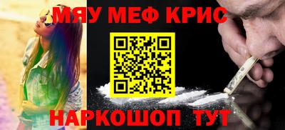 марки lsd Новозыбков