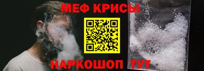 марки lsd Новозыбков