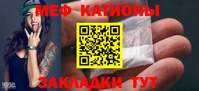 MDMA Новодвинск