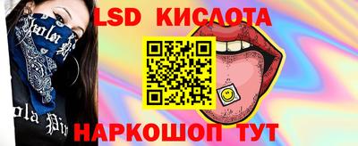 MDMA Новодвинск