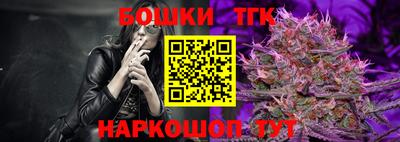 марки lsd Новозыбков