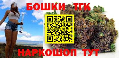 меф Новокубанск