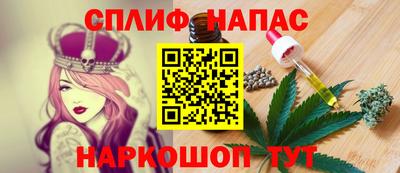 MDMA Новодвинск