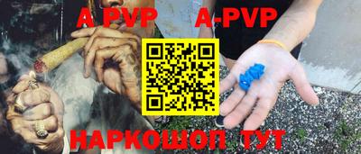 MDMA Новодвинск