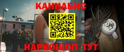 MDMA Новодвинск