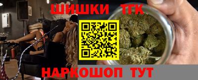 MDMA Новодвинск