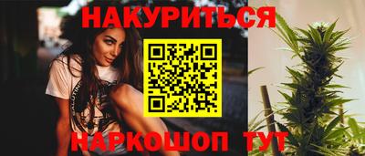 марки lsd Новозыбков