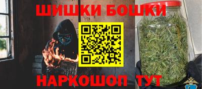 марки lsd Новозыбков