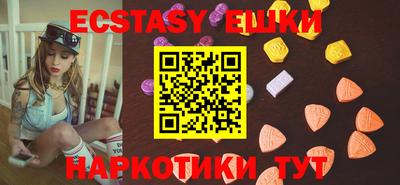 марки lsd Новозыбков