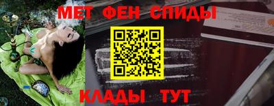 марки lsd Новозыбков