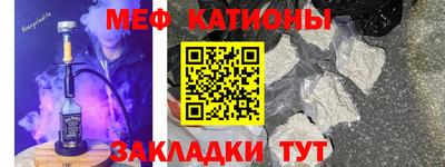 марки lsd Новозыбков