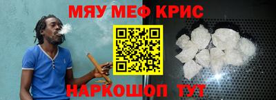 MDMA Новодвинск